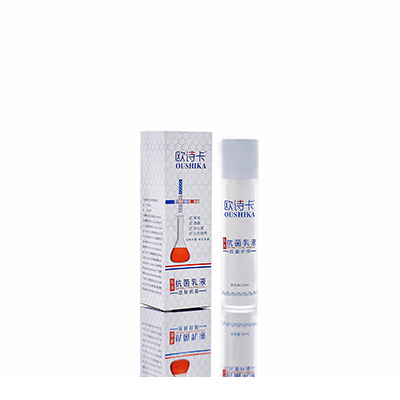 高明母婴常备抗菌乳液